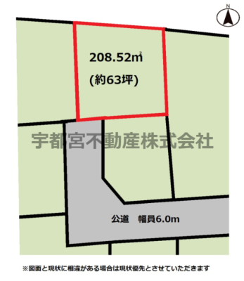 ���} ��63�؂̍L�X�������`�n�B�����ɖʂ������芴�̂��闧�n�ł��B�O�ʓ��H�͊J���I�ȕ���6.0���B