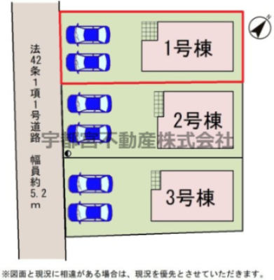 ���̑� �y���}�z1�����@���}�ł��B