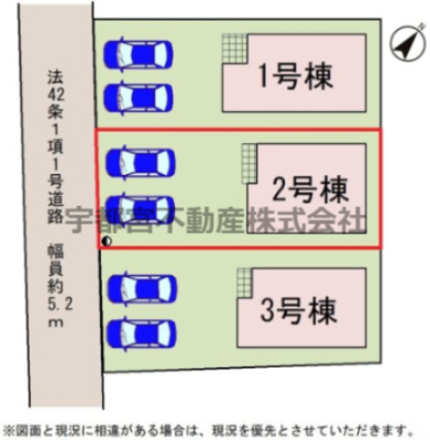 ���̑� �y���}�z2�����@���}�ł��B