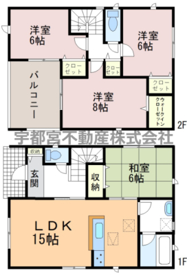  �y�Ԏ��}�z2�����@�Ԏ��}�ł��B