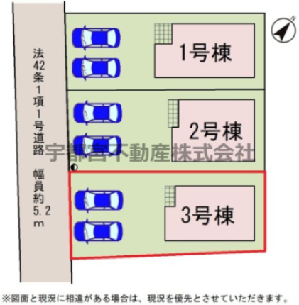 ���̑� �y���}�z3�����@���}�ł��B