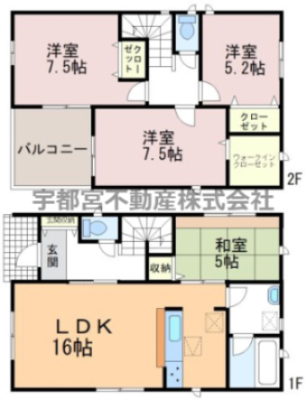  �y�Ԏ��}�z3�����@�Ԏ��}�ł��B