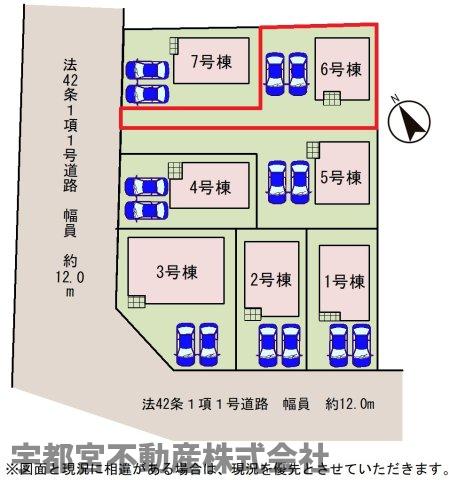 ���̑� �y���}�z6�����@���}�ł��B