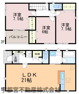  �y�Ԏ��}�z7�����@�Ԏ��}�ł��B