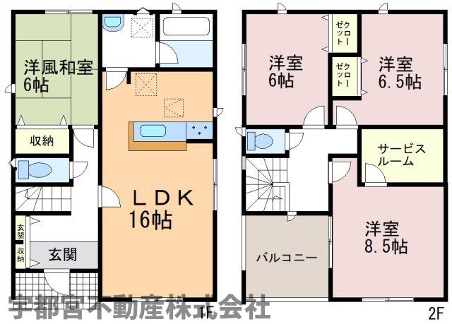  �y�Ԏ��}�z1�����@�Ԏ��}�ł��B