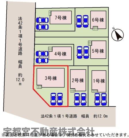 ���̑� �y���}�z3�����@���}�ł��B