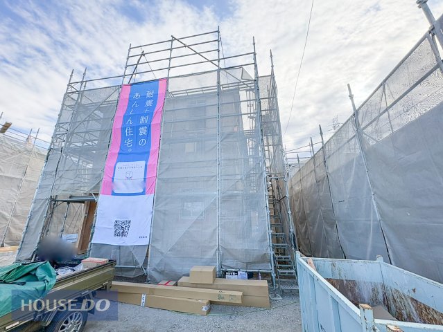 ���n�O�ώʐ^ �y���n�ʐ^�z4�����@���z��