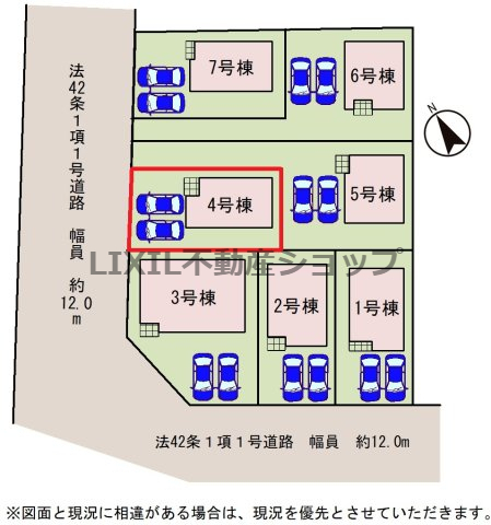 ���̑� �y���}�z4�����@���}�ł��B