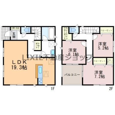  �y�Ԏ��}�z5�����@�Ԏ��}�ł��B