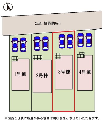 ���̑� �y���}�z���ԏ����Q��\�B�O�ʓ��H���L���A�Ԍɓ�������N���N�����ł̓o�[�x�L���[��ƒ�؉��Ȃǖ����L����܂��ˁ�