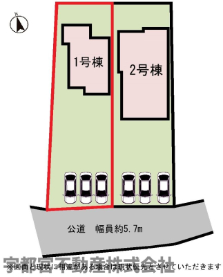 ���̑� �y���}�z1�����@���}�ł��B