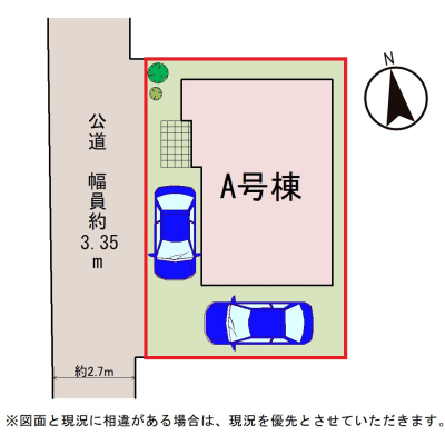 ���̑� �y���}�z���ԏ�Q��\�B�גn�Ƃ̋�������������Ɗm�ۂ���Ă��܂��B