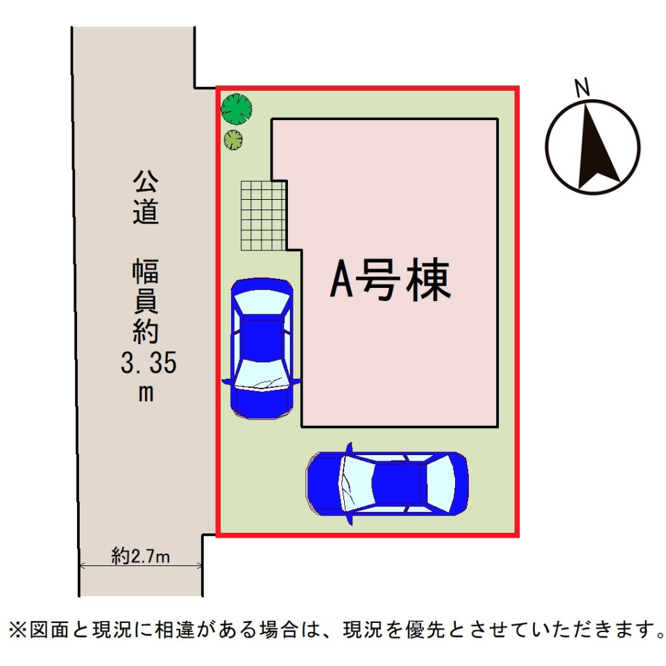 ���̑� �y���}�z���ԏ�Q��\�B�גn�Ƃ̋�������������Ɗm�ۂ���Ă��܂��B