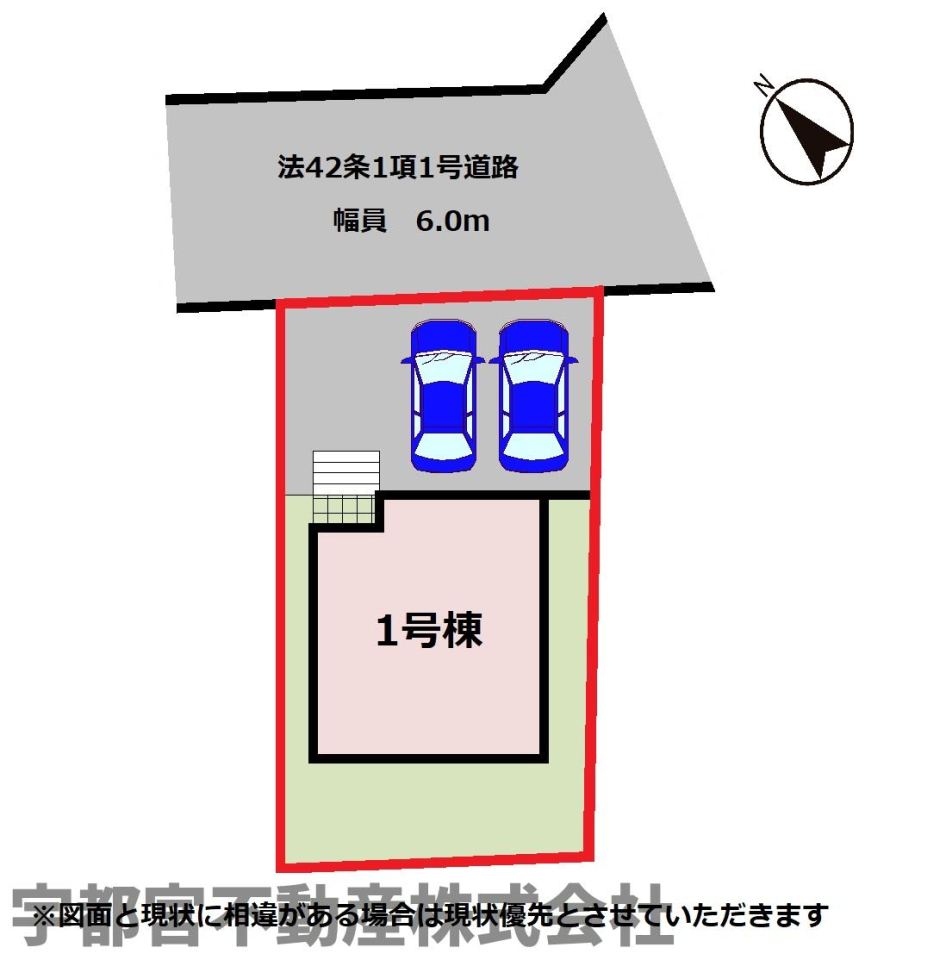 ���̑� �y���}�z���ԏ����Q��\�B�O�ʓ��H���L���A�Ԍɓ�������N���N��