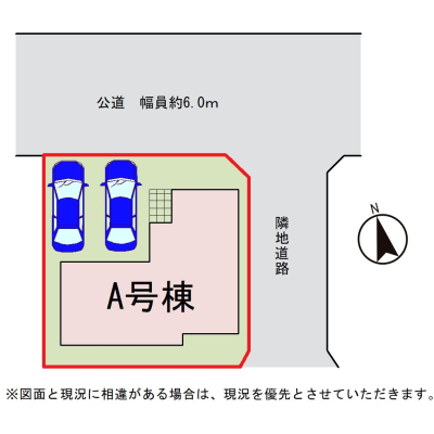 ���̑� ���ԏ����Q��\�B�O�ʓ��H���L���A�Ԍɓ�������N���N��