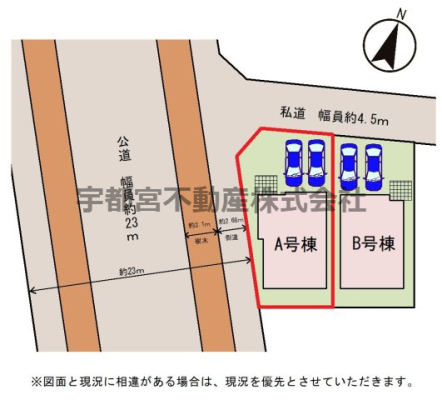 ���̑� �y���}�zA�����@���}�ł��B