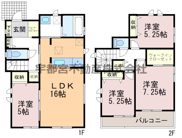  �y�Ԏ��}�zA�����@�Ԏ��}�ł��B