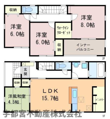  �y�Ԏ��}�z1�����@���S�������[������2�K�̎�Q���i8.0���j�ɂ͍L�X�Ƃ����E�H�[�N�C���N���[�[�b�g�������B�S�����Ɏ��[�����邽�߁A�������X�b�L���ۂĂ܂��B