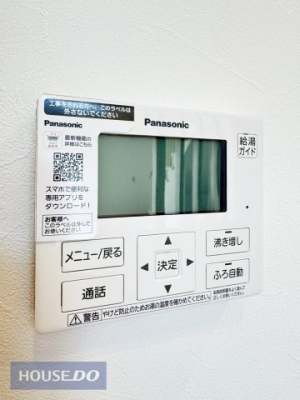  �G�R�L���[�g�B�����X�C�b�`�t���ŉ��x�������ǐ������N���N�ł��B