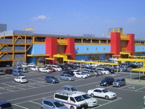 ���ӊ� �y�X�[�p�[�z�A�s�^�F�s�{�X�܂�1276��