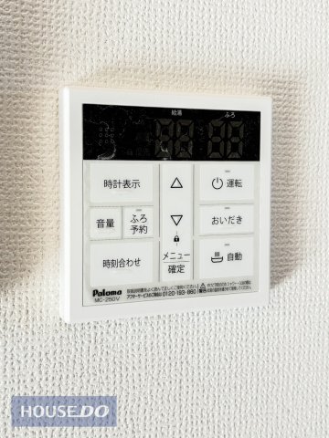  �L�b�`������ʏ�����{�^����ł����C��̂����𕦂�����A�֗��ȋ��������R���������B���������͂��ǂ������@�\�����ڂ���Ă���A���ł������������C�ɐZ�����Ĉ���̔�����₹�܂�