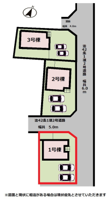 ���̑� �y���}�z1�����@�k���Ɠ�����2�ʂ����H�ɐڂ��Ă���A���Ԃ����₷���̂����́B����2�䕪�̃J�[�X�y�[�X���������A�v���C�o�V�[���ۂ��₷���Ɨ��������ł��B