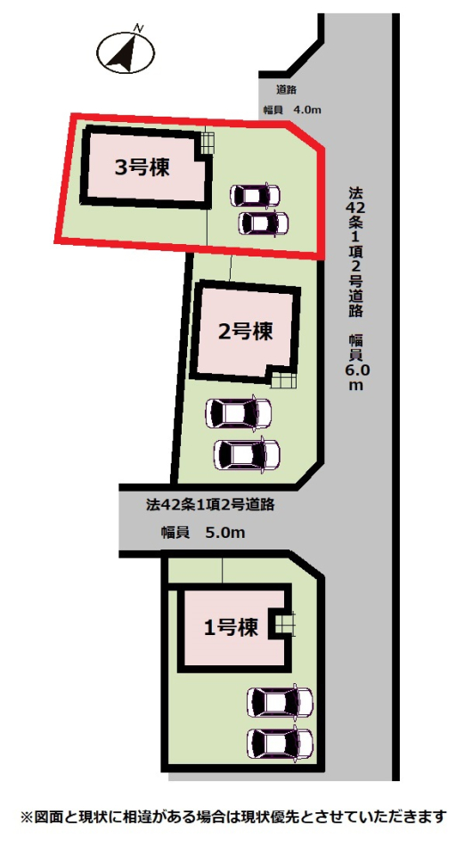 ���̑� �y���}�z3�����@���}�ł��B