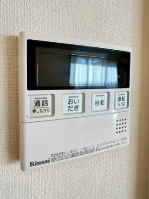  �����X�C�b�`�t���ŉ��x�������ǐ������N���N�ł��B�s�s�K�X���p�ŃG�R�ȕ�炵�������B