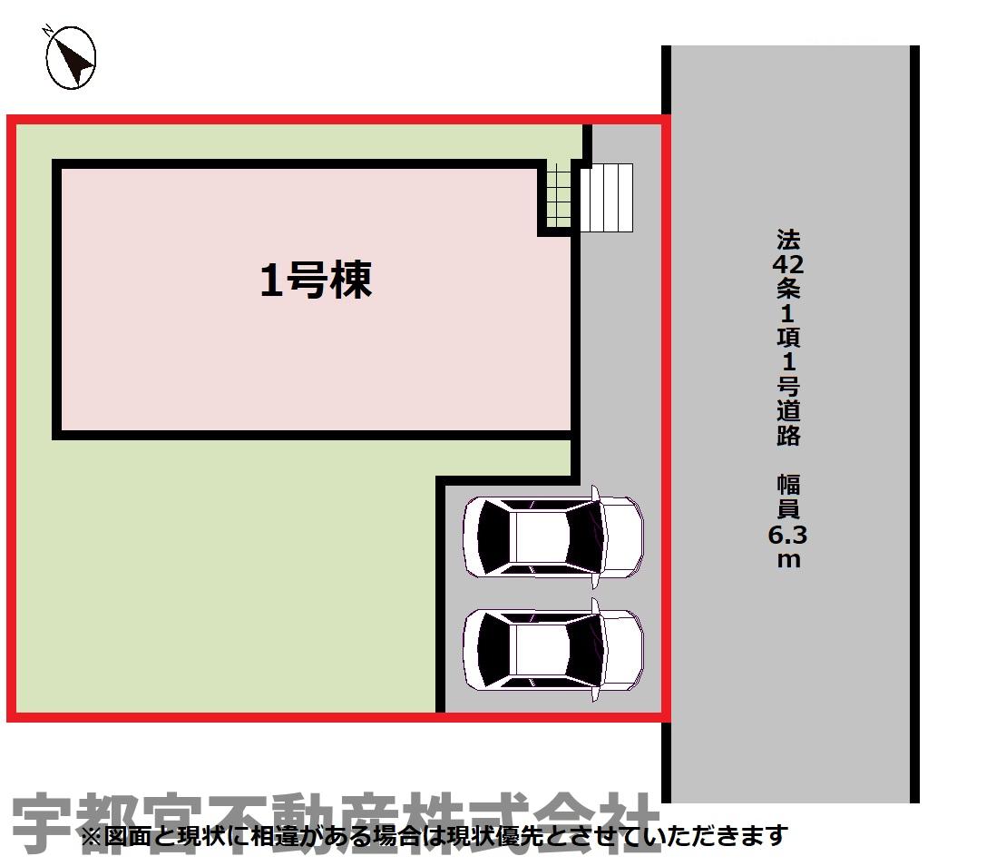 ���n�ē��} �y���}�z1�����@���}�ł��B 