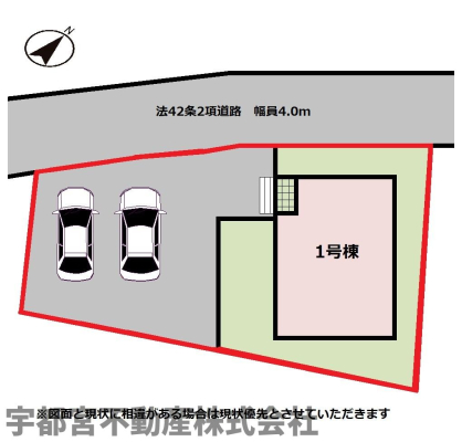 ���̑� �y���}�z1�����@���}�ł��B������2�䒓�ԁ����񒓎�2��\�Ȃ�Ƃ肠��J�[�X�y�[�X�ł��B ���������͂ɋ�Ԃ�����J�����̂��闧�n��