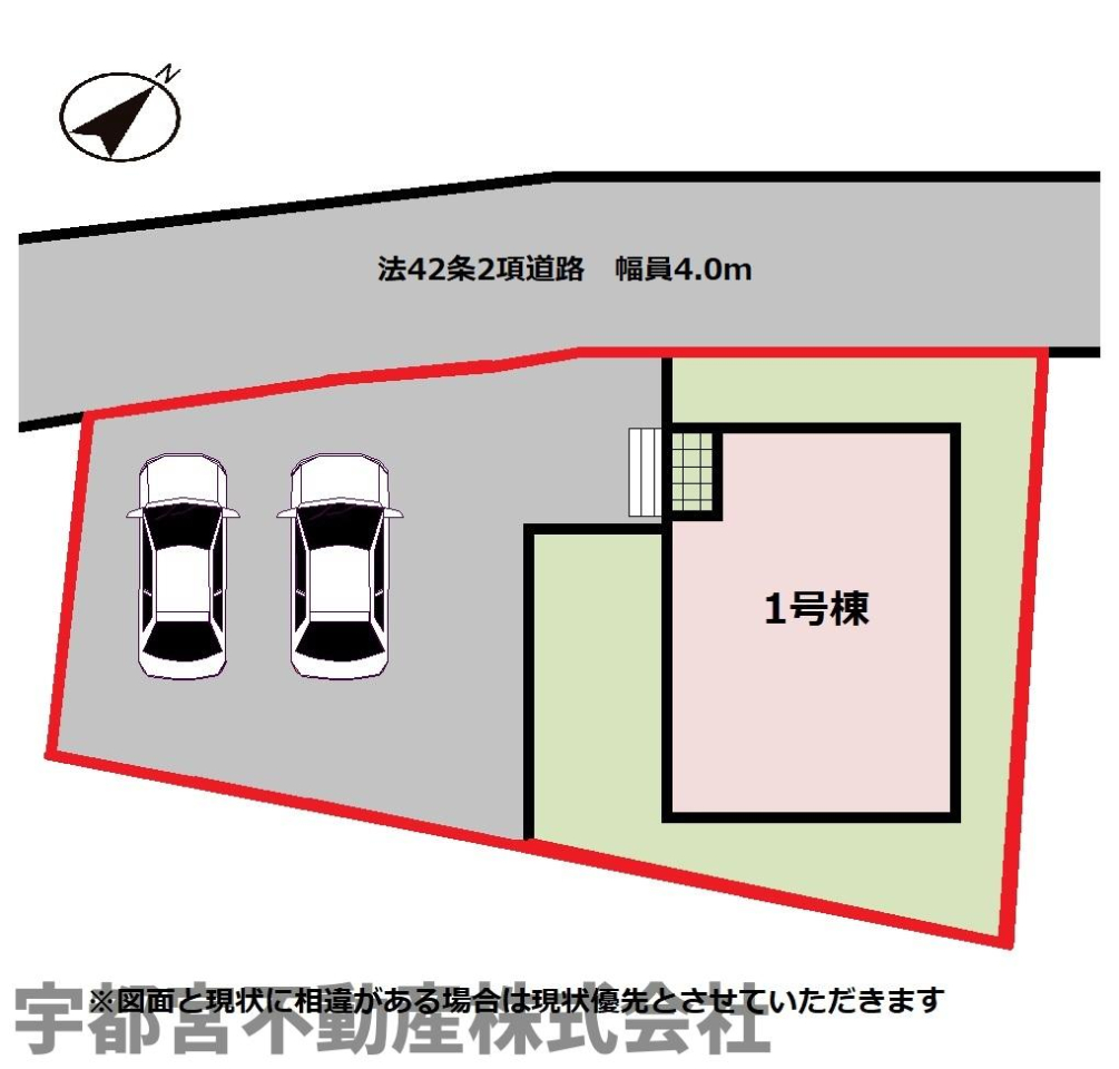 ���̑� �y���}�z1�����@���}�ł��B������2�䒓�ԁ����񒓎�2��\�Ȃ�Ƃ肠��J�[�X�y�[�X�ł��B ���������͂ɋ�Ԃ�����J�����̂��闧�n��