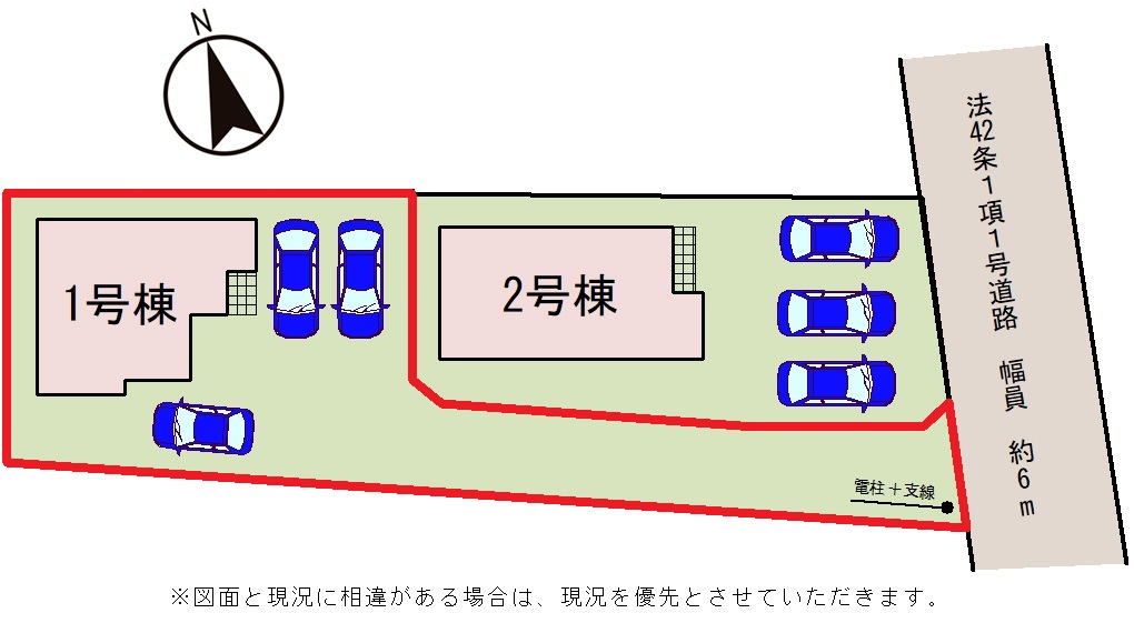 ���̑� �y���}�z1�����@��3�䒓�ԉ\�I�v���C�o�V�[�d���̉��܂����~�n������2��{�A���t�@�̌v3�䂪���ԉ\�ȍL�X�Ƃ����~�n�����͂ł��B���H���牜�܂����ʒu�ɂ���A�ʂ肩��̎������C�ɂ����Â��ɕ�点�܂��B