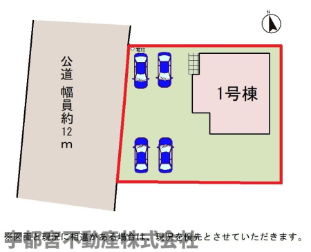 ���̑� �y���}�z1�����@������12m�̍L�������ɖʂ��A����2�䕪���̒��ԃX�y�[�X���m�ۂ�����Ƃ肠����ł��B�O�ʓ��H���L�����ߎԂ̏o�����ꂪ�X���[�Y�ŁA���q�������S�ł��B