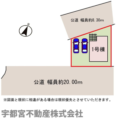 ���̑� �y���}�z1�����@����2�䕪�̒��ԃX�y�[�X���m�ۂ��A�O�ʓ��H���L�����߁A�����̎Ԃ̏o��������X���[�Y�ŃX�g���X�t���[�ɉ߂����܂��B