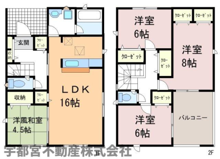  �y�Ԏ��}�z1�����@�Ǝ������ɗD�ꂽ4LDK�ł��B16���̍L�XLDK�ɉ����A1�K�ɕ֗��ȗm���a����z�u�B�S�����ɃN���[�[�b�g�A�L���ɂ����[������Еt�����y�X�ł��B