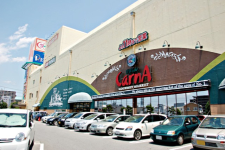 ���ӊ� �y�X�[�p�[�z���܂���J���i�w���X�܂�317��