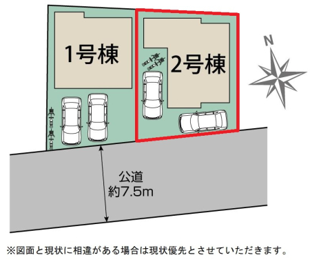 ���̑� �y���}�z2�����@���}�ł��B