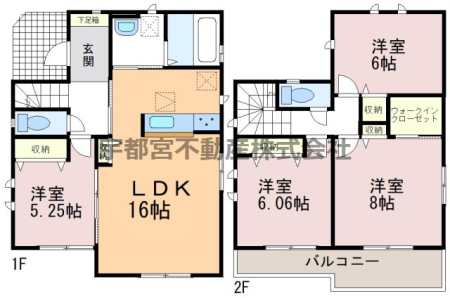  �y�Ԏ��}�zA�����@�Ԏ��}�ł��B