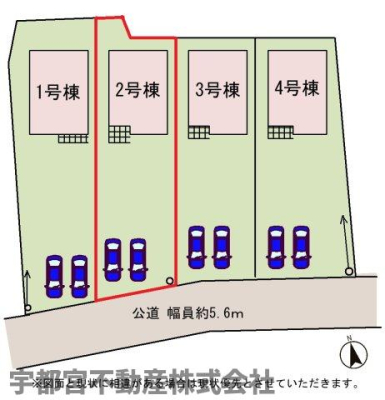 ���̑� �y���}�z2�����@���}�ł��B