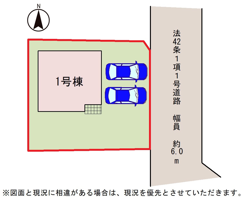 ���̑� �y���}�z1�����@���}�ł��B