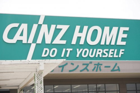 ���ӊ� �y�z�[���Z���^�[�z�J�C���Y�z�[�� �F�s�{���o�X�܂�2490��