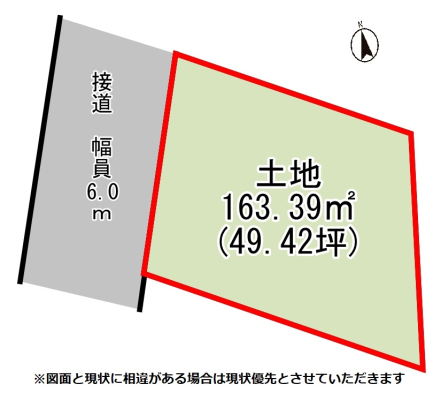 ���} ��������̗ǂ����n�ł��B