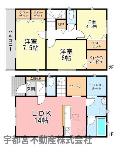  �y�Ԏ��}�z1�����@�Ǝ������ɗD�ꂽ3LDK�I�L�X�����p���g���[�ƃ����h���[���[�����������A��������󂪃X���[�Y�B�S�����Ɏ��[������A�E�H�[�N�C���N���[�[�b�g���֗��B��炵�₷�����l�܂����Ԏ��ł��B