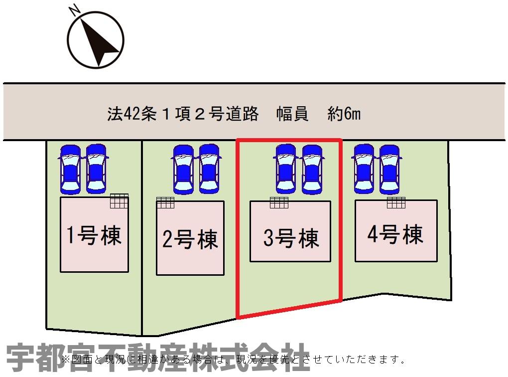 ���̑� �y���}�z3�����@�O�ʓ��H�͕�����6m�Ƃ�Ƃ肪����A�Ό��Ԃ��C�ɂ����X���[�Y�ɕ���2��̏o�����ꂪ�\�ł��B�~�n�`��������Ă���A�����̒��Ԃ��X�g���X�t���[�Ɂ�^�]�ɕs����ȕ��ɂ����S�̐݌v�ł��B