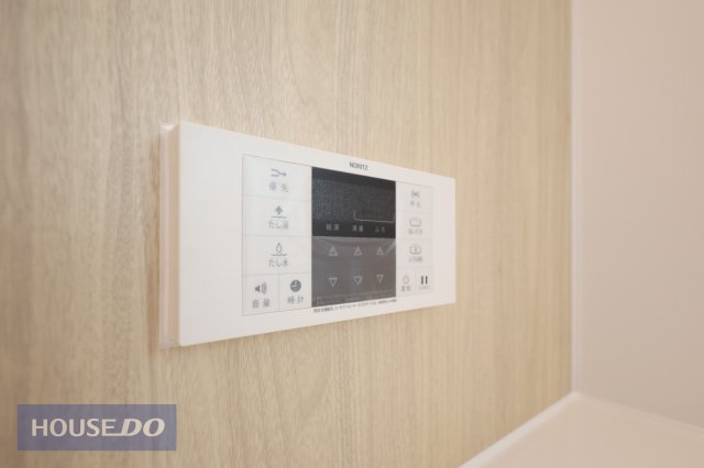  �y�����ݔ��z�����X�C�b�`�t���ŉ��x���������N���N�ł��B