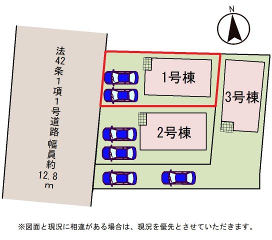 ���̑� �y���}�z1�����@���}�ł��B