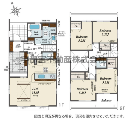  �y�Ԏ��}�z3�����@�Ԏ��}�ł�