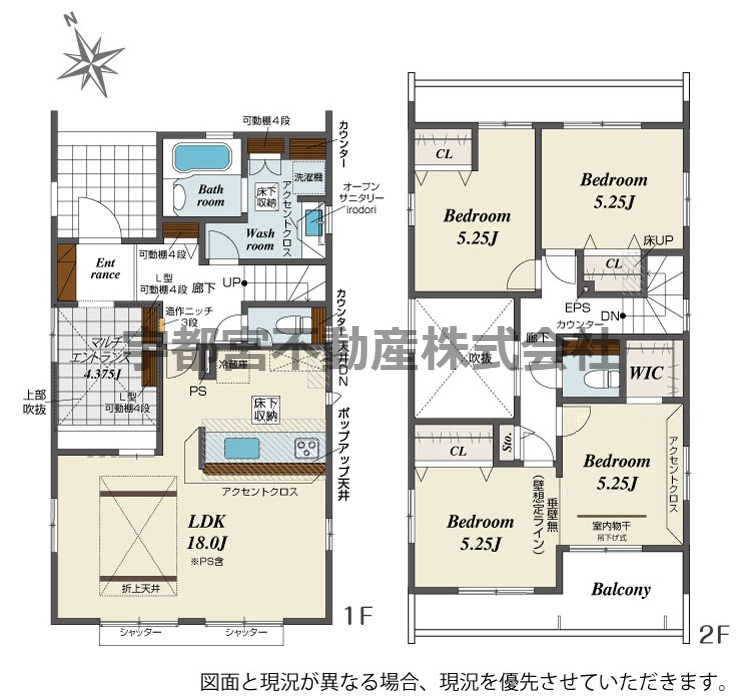  �y�Ԏ��}�z3�����@�Ԏ��}�ł�