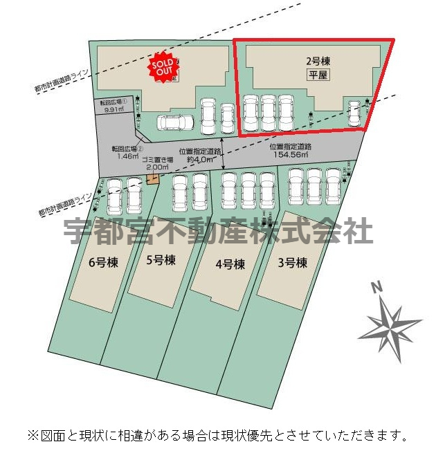 ���̑� �y���}�z2�����@���}�ł��B