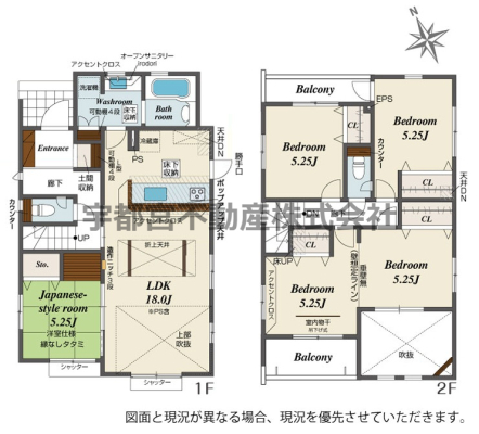  �y�Ԏ��}�z4�����@�Ԏ��}�ł�